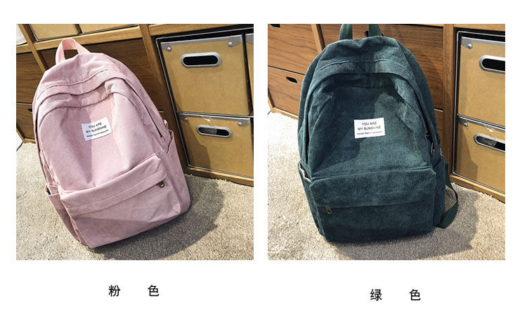 evanki corduroy backpack