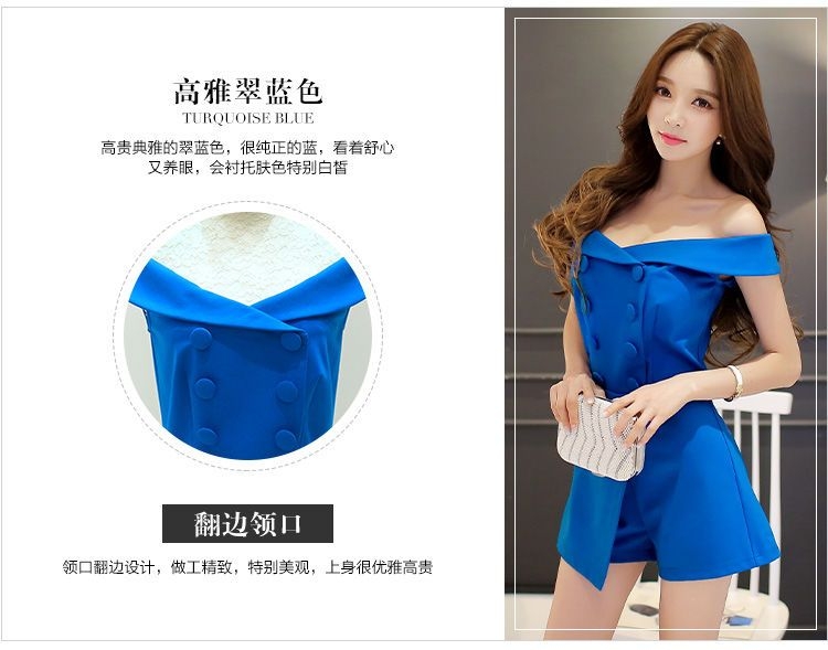 Dabuwawa Double-Breasted Playsuit | YesStyle