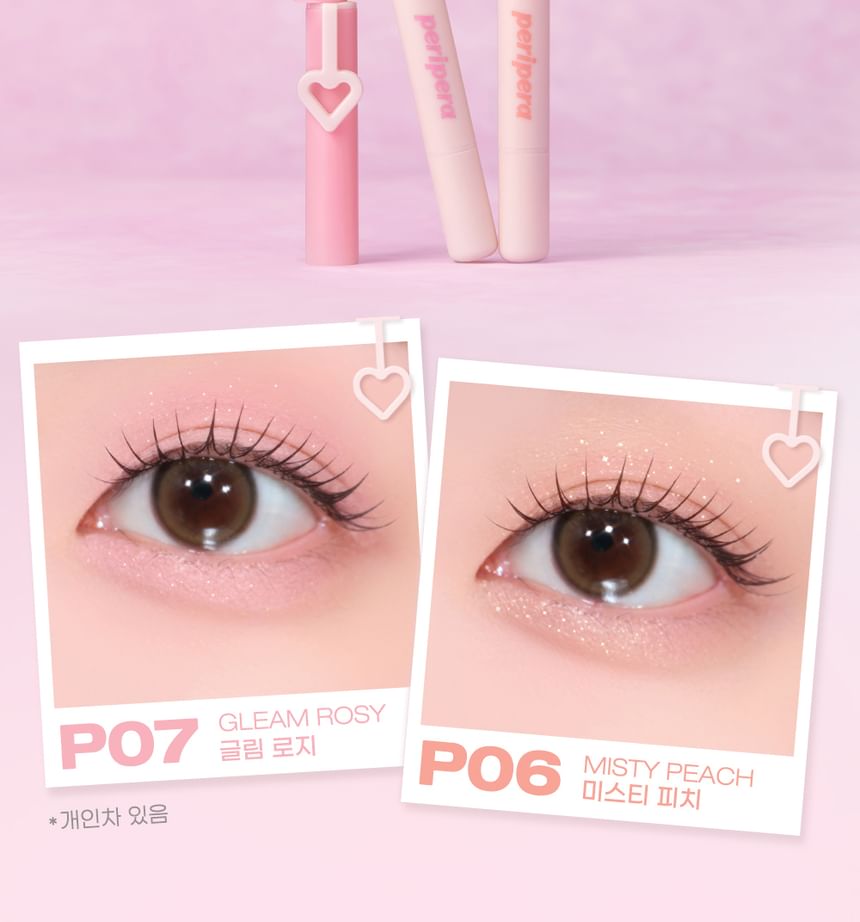 Buy peripera - Mood In Shade Eye Stick ...