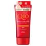 CoenRich Q10 Whitening Hand Cream