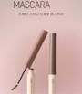 Speedy Skinny Browcara - 4 Colors