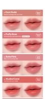 Fluffy Blur Tint - 11 Colors