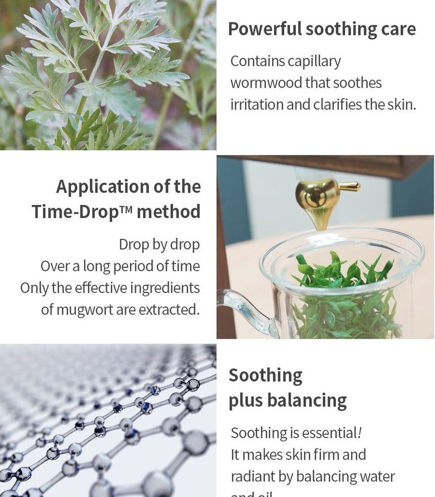isntree mugwort cream