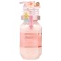&honey Melty Moist Repair Hair Treatment 2.0