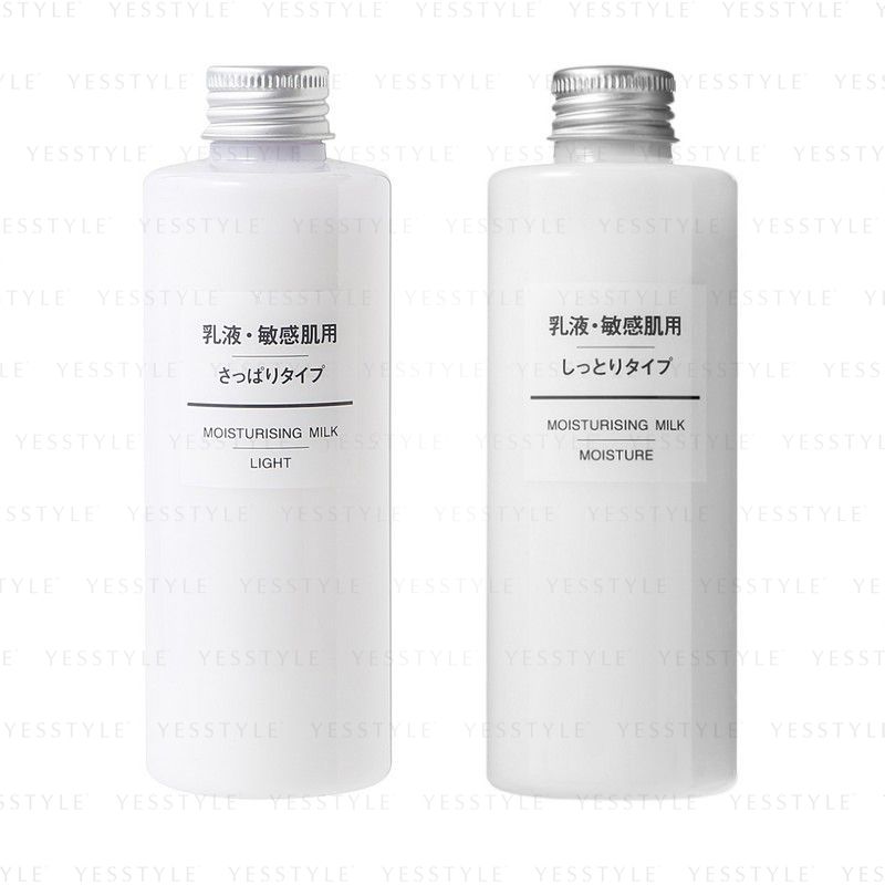 moisturising milk light