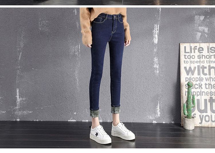 fleece lined skinny jeans
