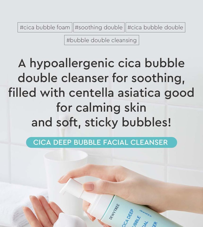 Buy DEWYTREE Cica Deep Deep Bubble Facial Cleanser in Bulk