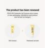 SOLID IN Ceramide Lip Essence