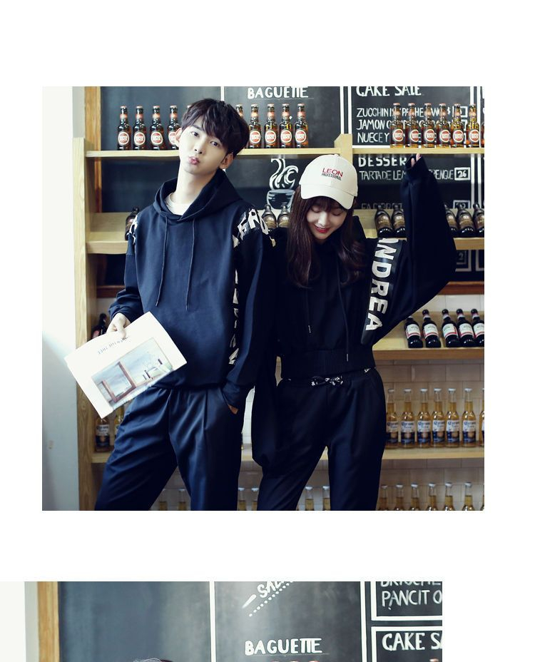 matching jogger and hoodie