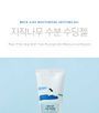 Birch Juice Moisturizing Soothing Gel