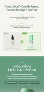 Wonder Releaf Centella Serum Unscented