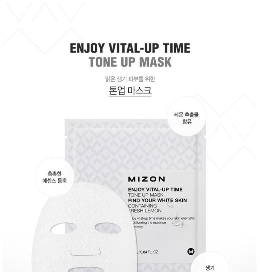 MIZON Enjoy Vital-Up Time Mask - 10 Types | YesStyle