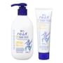 Reihaku Hatomugi The UV Milky Gel SPF 50+ PA++++
