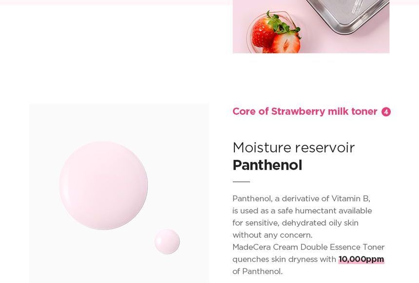 madecera double essence toner