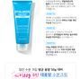 Secret Key - Hyaluron Aqua Soft Cream | YesStyle