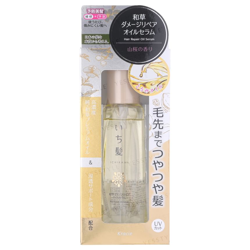 Buy Kracie Ichikami Repair Hair Oil Serum in Bulk