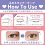 Instant Cosmetics Doubleline Eye Tape