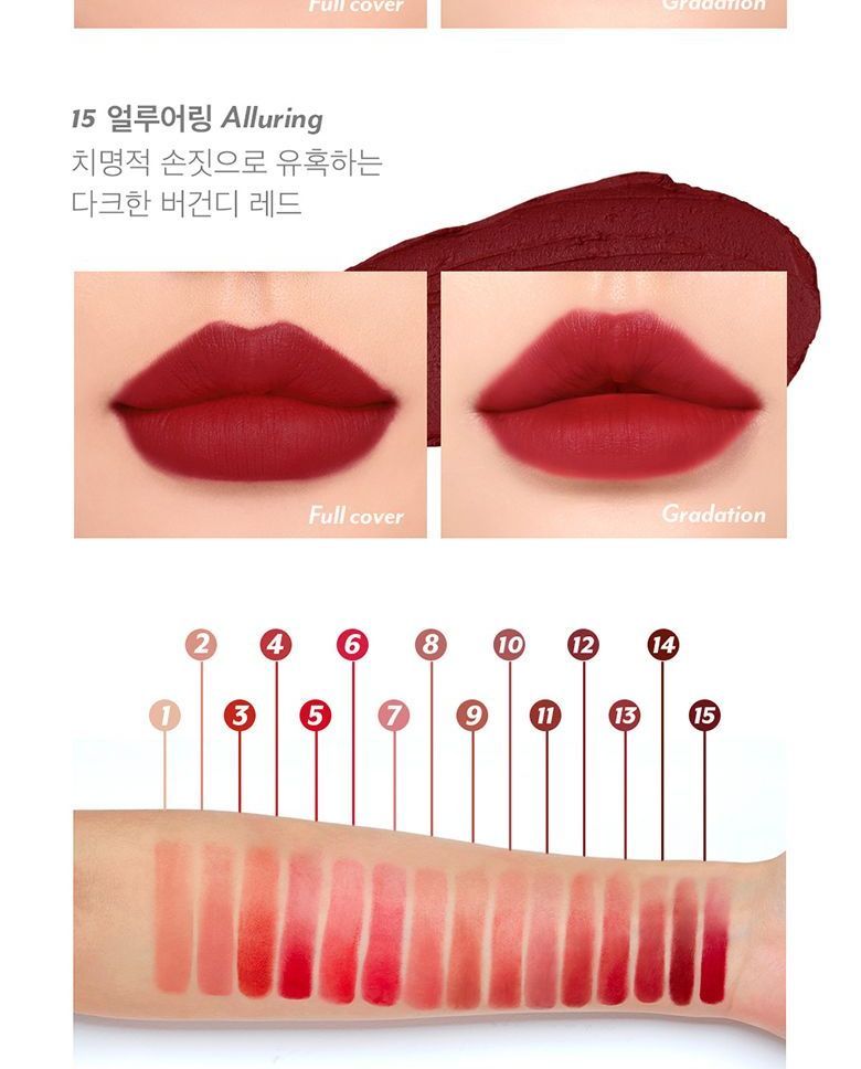 I'M MEME Drawing Atelier Velvet Lipstick, 15 shades