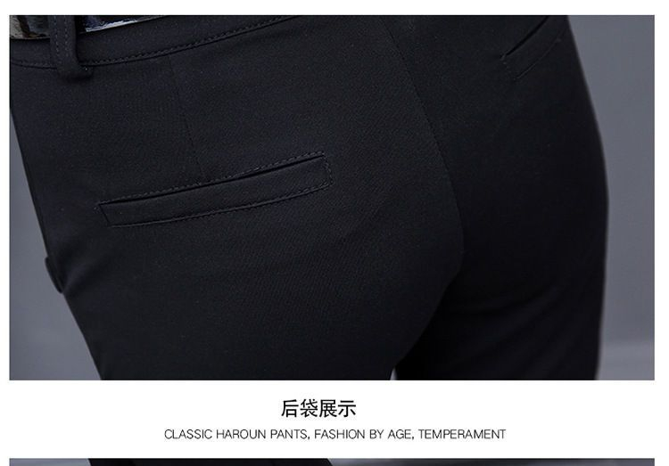 In the Mood Slim Fit Dress Pants YesStyle