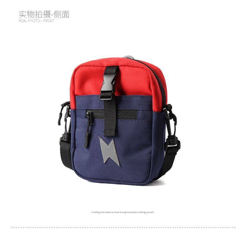 landcase - 迷你斜挎包