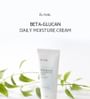 Beta-Glucan Daily Moisture Cream 60ml