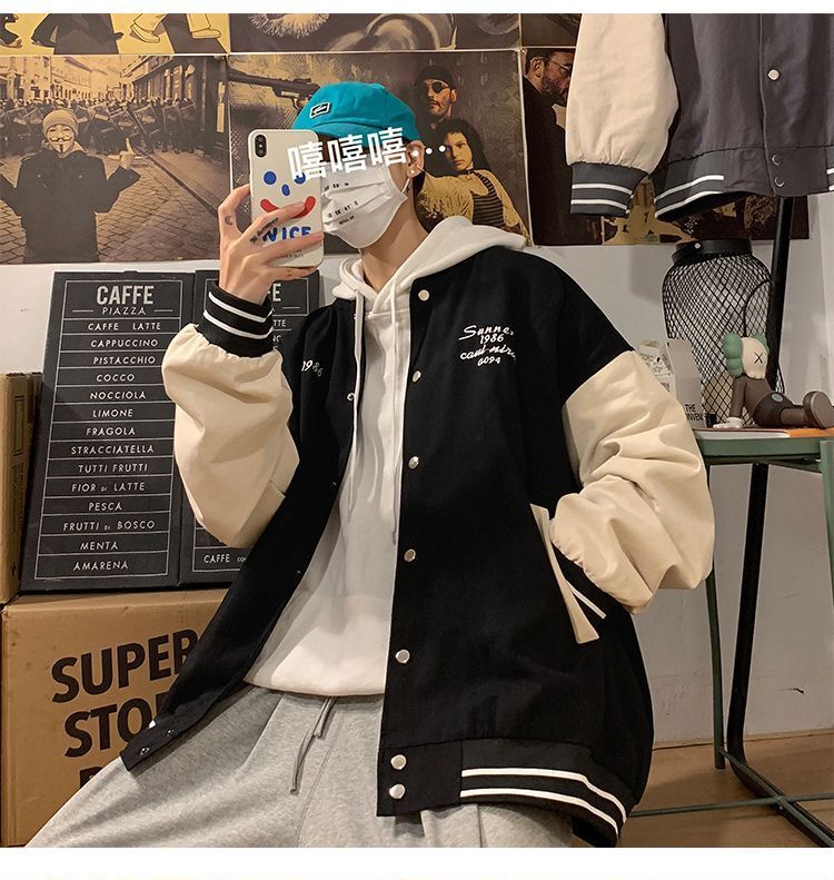 GRAYCIOUS - Two-Tone Baseball Jacket 