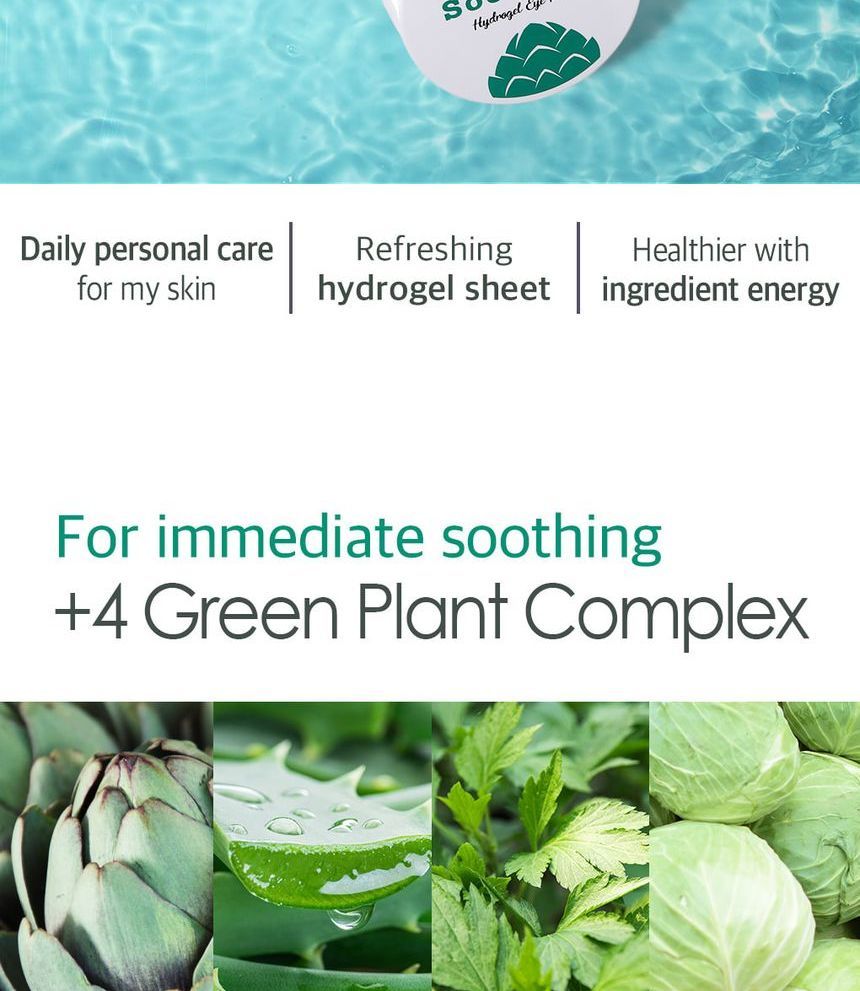 Buy PETITFEE Artichoke Soothing Hydrogel Eye Mask in Bulk