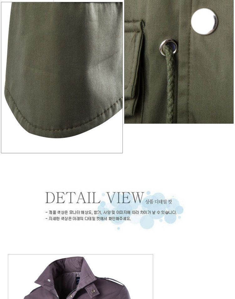 Free Shop Tab Collar Flap-Pocket Jacket | YesStyle
