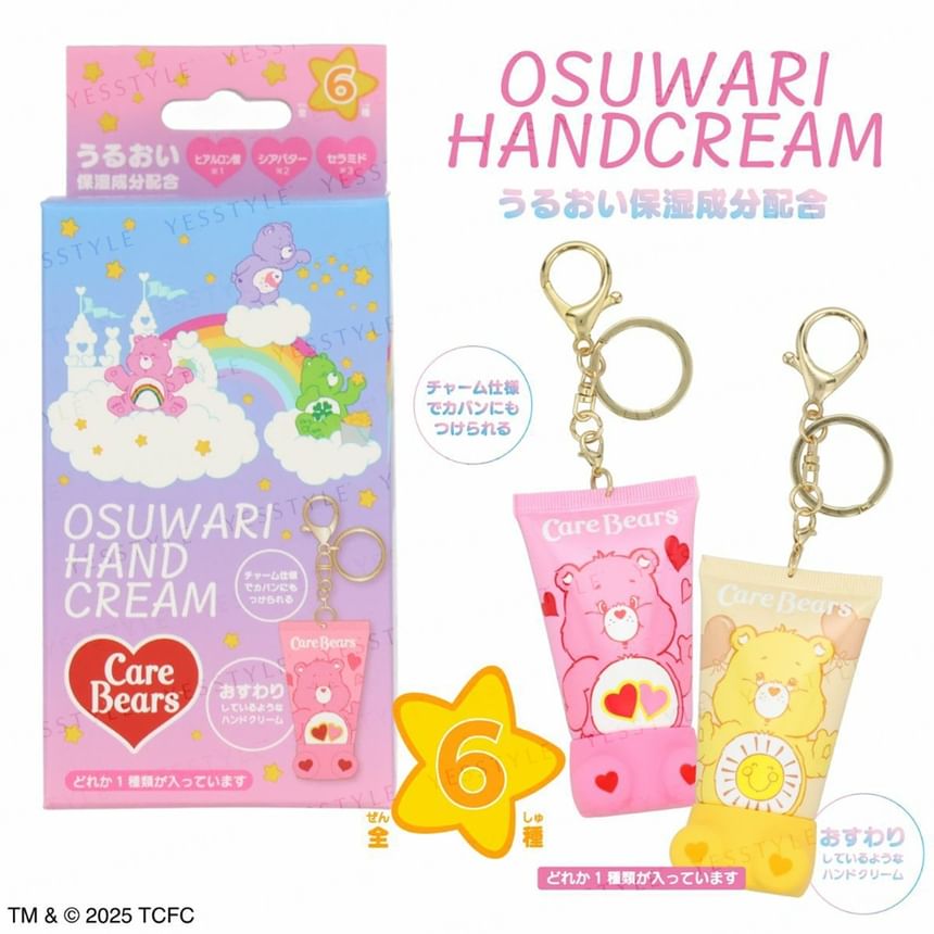Buy SHOBIDO - Care Bears Osuwari Hand Cream (x6) (Bulk Box) in