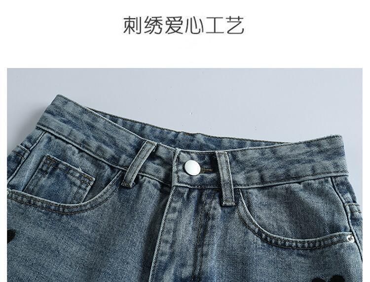 Geuleom - High-Waist Heart Embroidery 