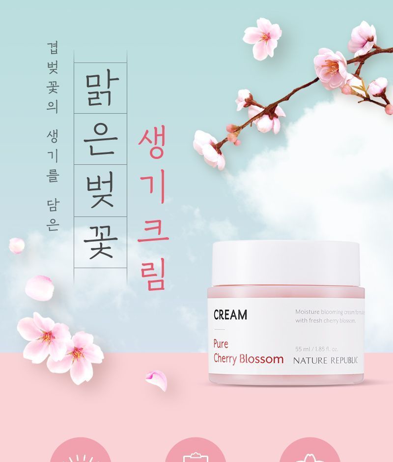 nature republic pure cherry blossom cream ingredients