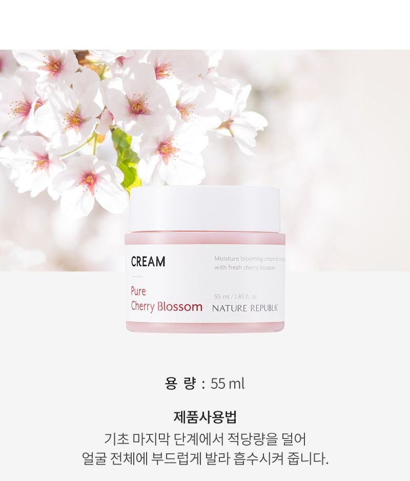 nature republic cherry blossom cream