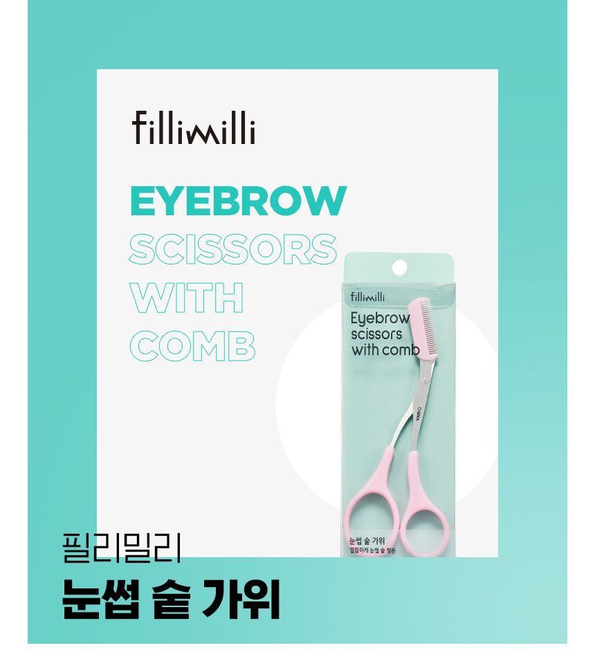 Buy fillimilli - Eyebrow Scissors With Comb in Bulk