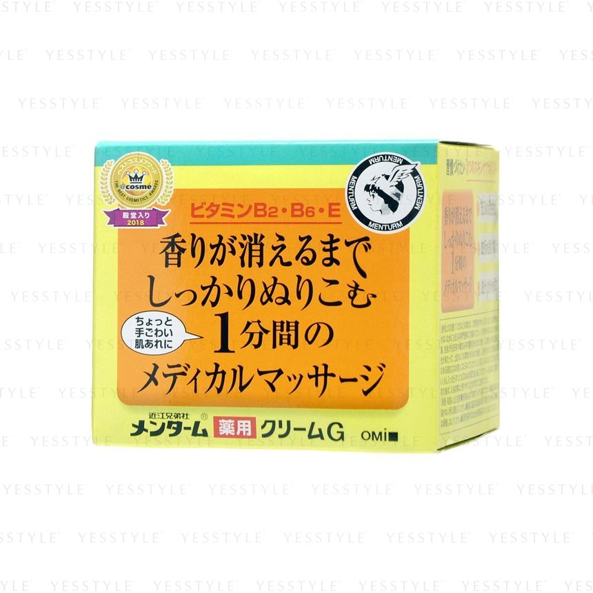 Buy OMI - Brotherhood Menturm Cream in Bulk | AsianBeautyWholesale.com
