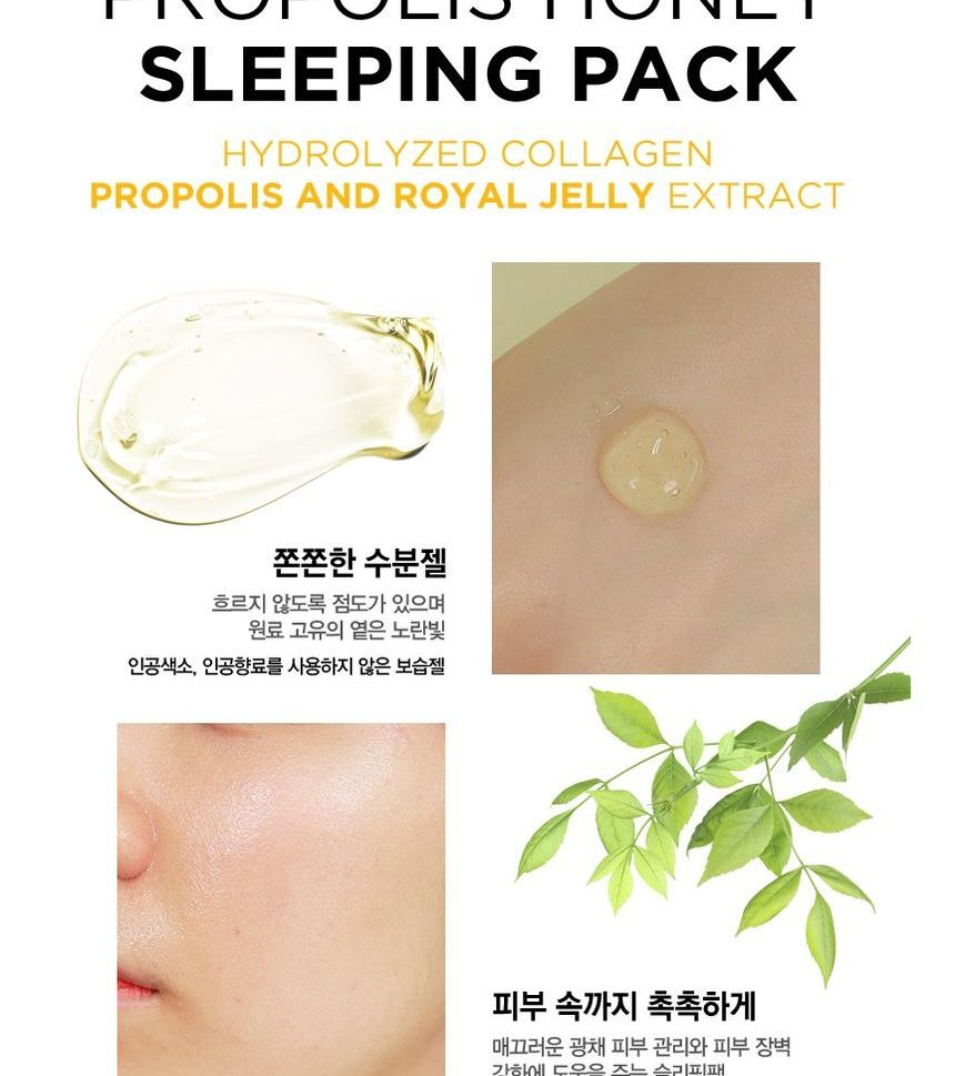 Sidmool Royal Honey Peptide Deep Moisture Sleeping Pack