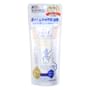 Reihaku Hatomugi The UV Milky Gel SPF 50+ PA++++