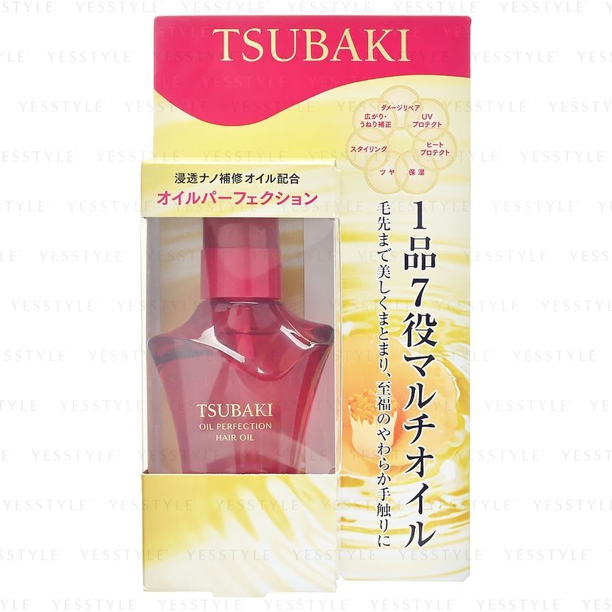 Buy Shiseido - Tsubaki Oil Perfection Hair Oil in Bulk