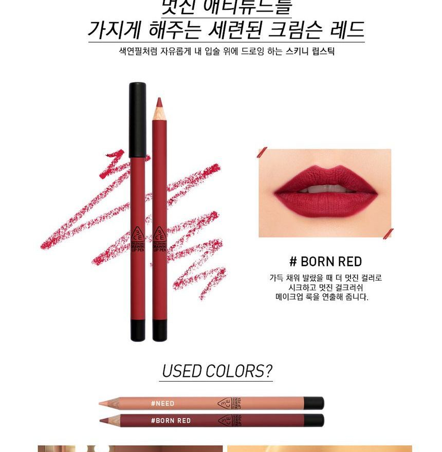 3Ce Drawing Lip Pencil : Korea genuine stylenanda 3ce makeup brushes