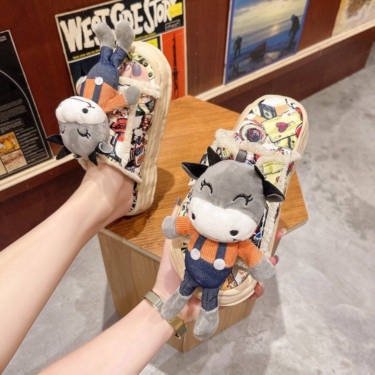 moonwalk slippers