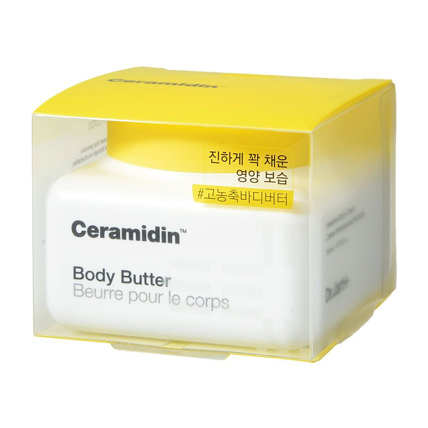 Ceramidin body butter dr jart fashion store
