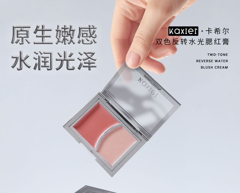 Buy Kaxier - Two-Tone Watery Cream Blush - 4 Types in Bulk ...