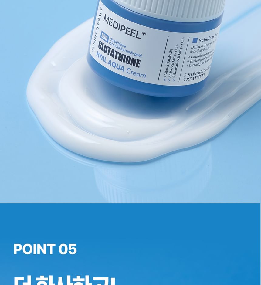 Buy MEDIPEEL - Glutathione Hyal Aqua Cream (x50) (Bulk Box) in Bulk |  AsianBeautyWholesale.com