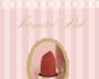 Lace Embossed Western Antique Matte Lipstick - 13 Colors