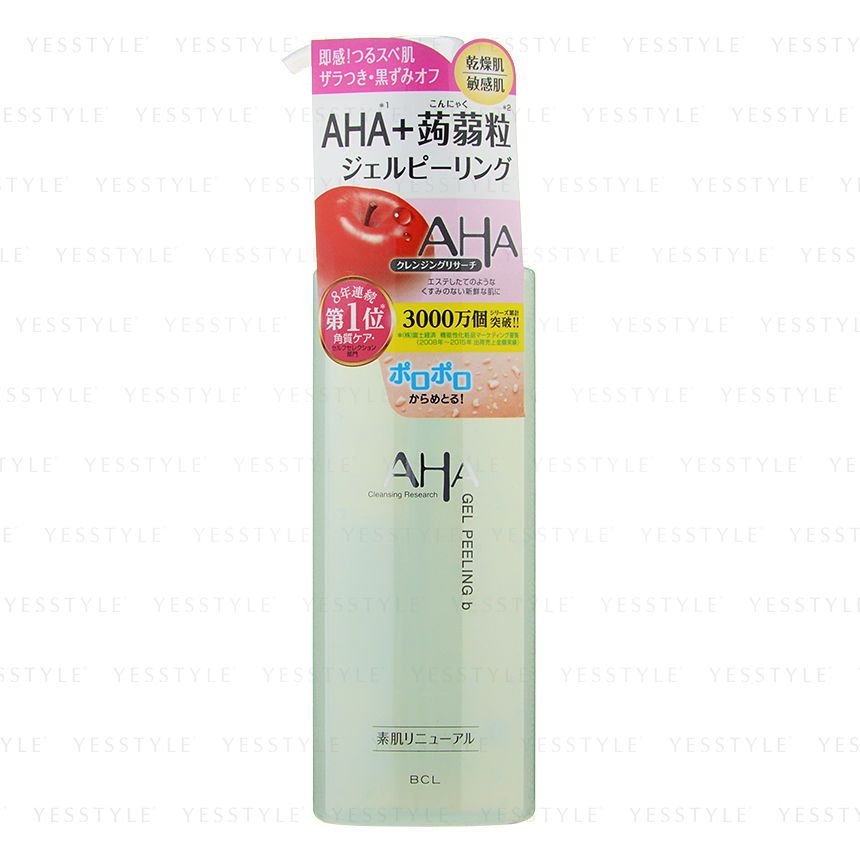 Buy l Aha Gel Peeling B In Bulk Asianbeautywholesale Com