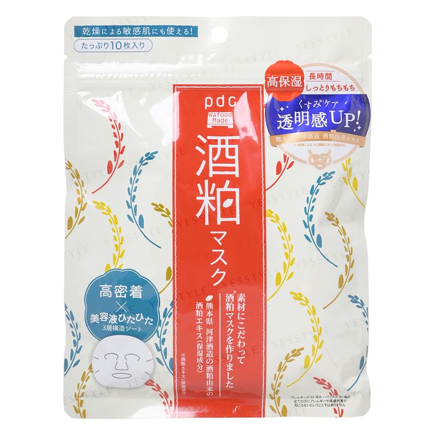 SAKI　Unmask 4枚セット Buy pdc - Wafood Made Sake Lees Sheet Mask (x48) (Bulk Box