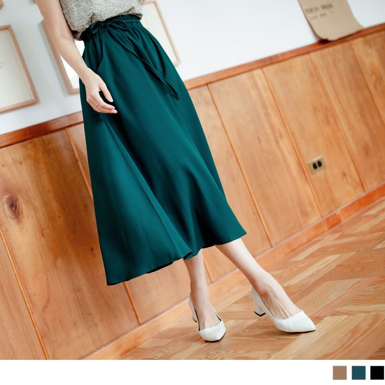 maxi skirt yesstyle