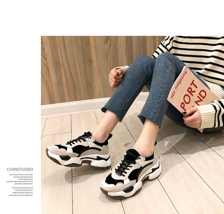 shanhoo chunky sneakers