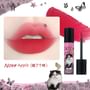 Special Edition Lip Cream - 3 Colors (N04-6)