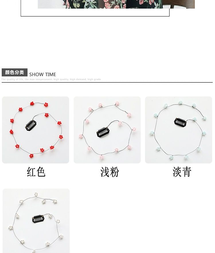 Nozomi Flower Hair Clip YesStyle