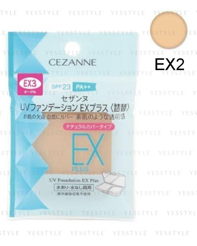 cezanne uv foundation ex plus